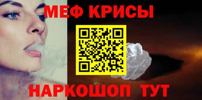 MDMA Premium VHQ Бугуруслан