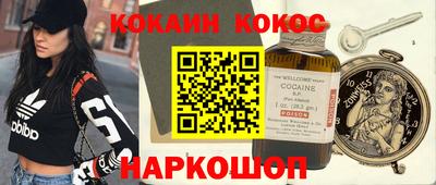 MDMA Premium VHQ Бугуруслан