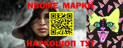 спайс Бузулук