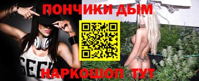 MDMA Premium VHQ Бугуруслан