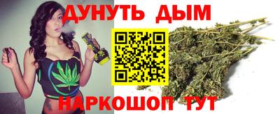 таблы Будённовск