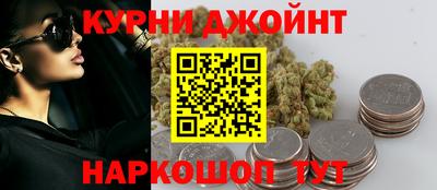 таблы Будённовск