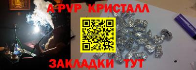 MDMA Premium VHQ Бугуруслан