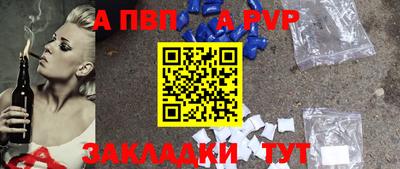 MDMA Premium VHQ Бугуруслан