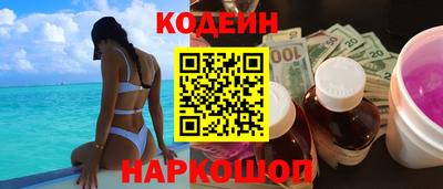 сатива Пенза