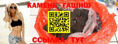 MDMA Premium VHQ Бугуруслан