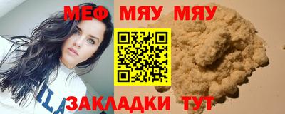 MDMA Premium VHQ Бугуруслан