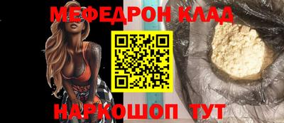 наркотики Первоуральск