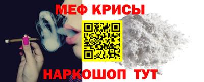 MDMA Premium VHQ Бугуруслан